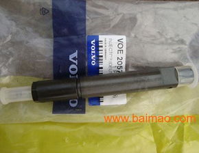 供應(yīng)volvo工程機(jī)械配件 挖掘機(jī) 裝載機(jī),供應(yīng)volvo工程機(jī)械配件 挖掘機(jī) 裝載機(jī)生產(chǎn)廠(chǎng)家,供應(yīng)volvo工程機(jī)械配件 挖掘機(jī) 裝載機(jī)價(jià)格